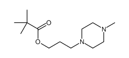Pivalic acid 3-(4-methyl-1-piperazinyl)propyl ester结构式