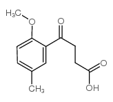 4-(2-甲氧基-5-甲基苯基)-4-氧代丁酸结构式