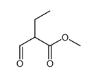 methyl 2-formylbutanoate结构式