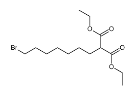 7-bromoheptyl malonic acid diethyl ester结构式