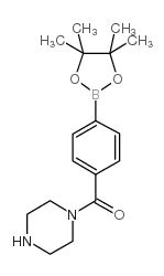 4-(哌嗪-1-羰基)苯基硼酸,频哪醇酯结构式