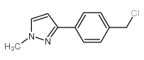 3-(4-(氯甲基)苯基)-1-甲基-1H-吡唑结构式