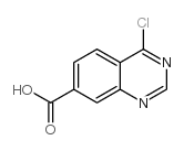 4-氯喹唑啉-7-甲酸结构式