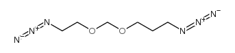 Azido-PEG2-azide结构式