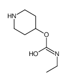 氨基甲酸乙酯4-哌啶基-d4酯结构式