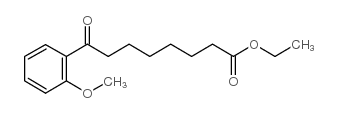 ethyl 8-(2-methoxyphenyl)-8-oxooctanoate结构式