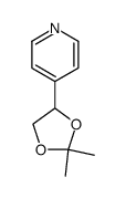 4-(2,2-dimethyl-1,3-dioxolan-4-yl)pyridine结构式