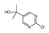 2-(2-氯嘧啶-5-基)丙烷-2-醇结构式