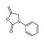 5-methylidene-3-phenyl-1,3-oxazolidin-2-one结构式