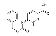 6-(CBZ-氨基)-3-哒嗪甲酸结构式