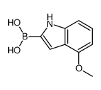 4-Methoxyindole-2-boronic acid Structure