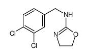 N-[(3,4-dichlorophenyl)methyl]-4,5-dihydro-1,3-oxazol-2-amine结构式