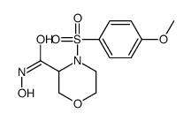 N-hydroxy-4-(4-methoxyphenyl)sulfonylmorpholine-3-carboxamide结构式