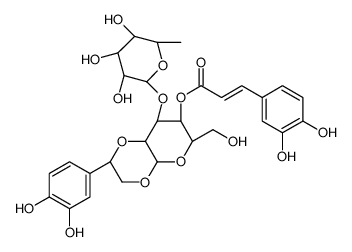 Crenatoside Structure