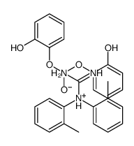 7-溴-5-(2-吡啶基)-3H-1,4-苯并二氮杂卓-2(1H)-酮结构式