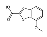 7-甲氧基苯并[b]噻吩-2-羧酸结构式