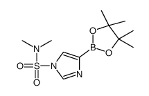 1-(N,N-二甲基磺酰基)咪唑-4-硼酸频那醇酯结构式