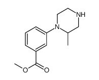 3-(2-甲基哌嗪-1-基)苯甲酸甲酯结构式