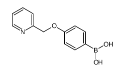 (4-(吡啶-2-基甲氧基)苯基)硼酸结构式