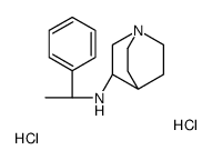 (S)-N-((R)-1-苯乙基) 奎宁-3-胺盐酸盐结构式