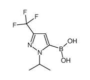 (1-异丙基-3-(三氟甲基)-1H-吡唑-5-基)硼酸结构式