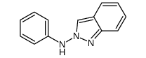 N-phenylindazol-2-amine结构式
