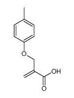 2-[(4-methylphenoxy)methyl]prop-2-enoic acid结构式