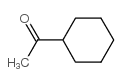 1-甲基环己烷-1-甲醛结构式