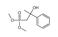 1-dimethoxyphosphoryl-2-phenylpropan-2-ol结构式