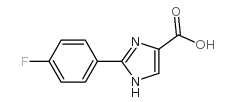 2-(4-氟-苯基)-1H-咪唑-4-羧酸结构式
