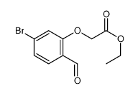 2-(5-溴-2-甲酰基苯氧基)乙酸乙酯结构式