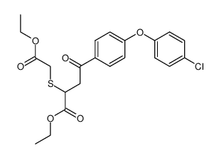 ethyl 3-<4-(4-chlorophenoxy)benzoyl>-2-ethoxycarbonylmethylthiopropionate结构式