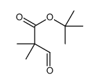 tert-butyl 2,2-dimethyl-3-oxopropanoate结构式