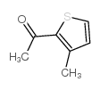 2-乙酰基-3-甲基噻吩结构式