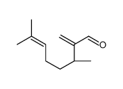 (3S)-3,7-dimethyl-2-methylideneoct-6-enal结构式