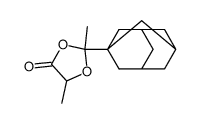 2,5-dimethyl-2-(1-adamantyl)-1,3-dioxolan-4-one结构式
