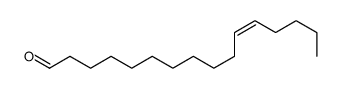 反-11-十六碳烯醛结构式