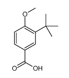 3-(叔丁基)-4-甲氧基苯甲酸结构式