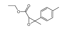 ethyl methyl-para-tolyl glycidate Structure