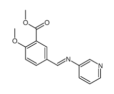 methyl 2-methoxy-5-(pyridin-3-yliminomethyl)benzoate结构式