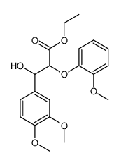 3-(3,4-二甲氧基苯基)-3-羟基-2-(2-甲氧基苯氧基)丙酸乙酯结构式