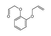 2-(2-prop-2-enoxyphenoxy)acetaldehyde结构式