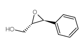 (2s,3s)-(-)-3-phenylglycidol picture