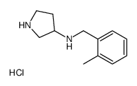 (2-Methyl-benzyl)-pyrrolidin-3-yl-amine hydrochloride Structure