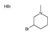 3-(4-甲基-哌嗪-1-磺酰基)-苯甲酸结构式