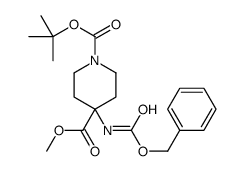 4-[[(苯基甲氧基)羰基]氨基]-1,4-哌啶二羧酸 1-(1,1-二甲基乙基) 4-甲酯结构式