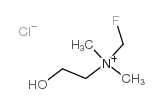 二甲基(氟甲基)(2-羟乙基)氯化铵结构式