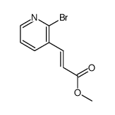 methyl (E)-3-(2-bromopyridin-3-yl)acrylate结构式