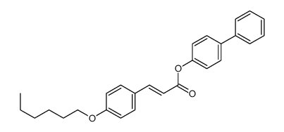 (4-phenylphenyl) 3-(4-hexoxyphenyl)prop-2-enoate结构式