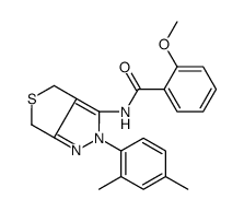 6-Hydroxy-5-[[2,5-dimethyl-4-[(2,4-dimethylphenyl)azo]phenyl]azo]naphthalene-2-sulfonic acid sodium salt picture